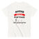 unisex-classic-tee-white-front-6a38c90f5eef2.jpg